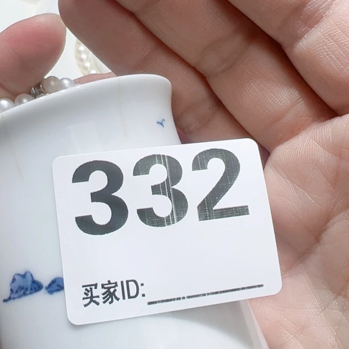 瓷片想*Goxxogctofotcogocg