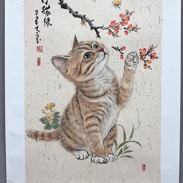 国画亲笔手绘放心去藏