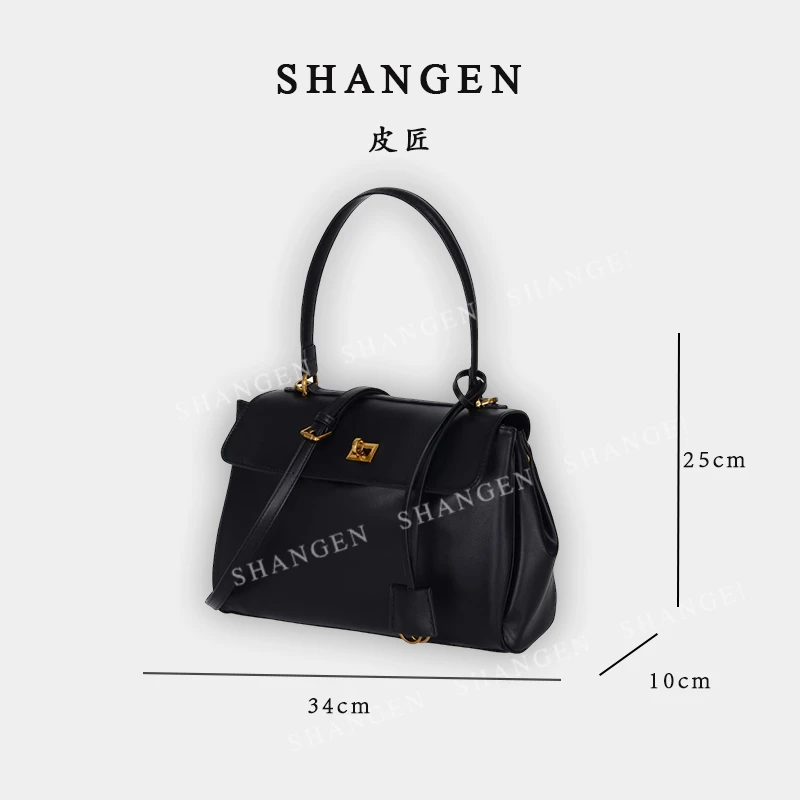 【尚恩CC】GQ-8001-黑色-轻奢时尚女士新款手提单肩斜挎包