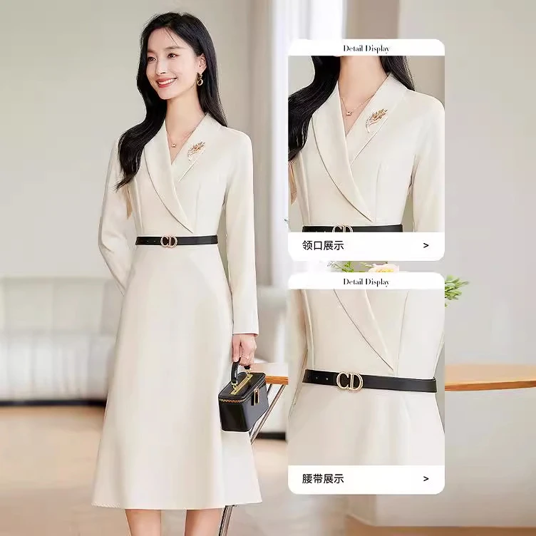 西装连衣裙2024新款修身女装秋冬法式白色高端正式场合中长款裙子