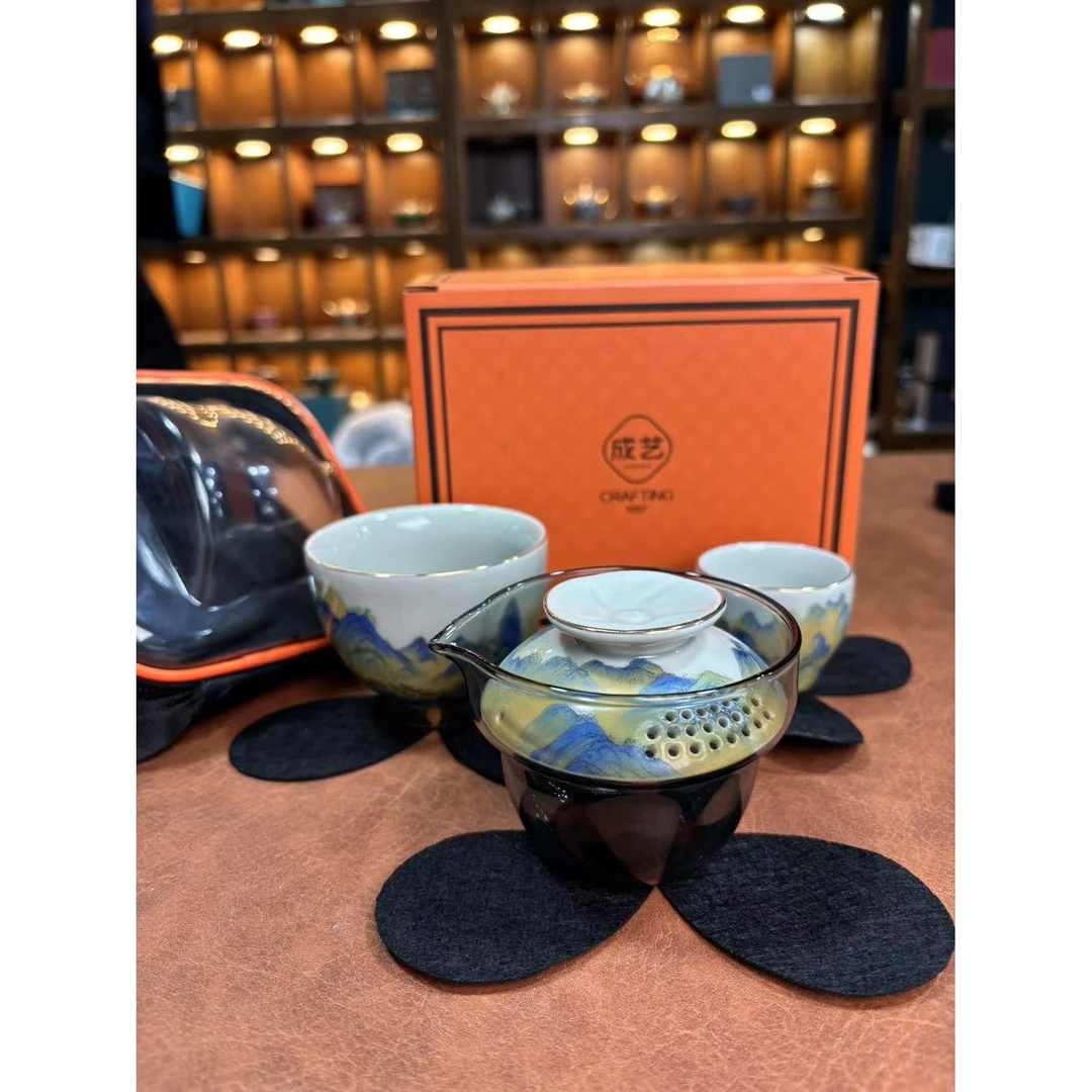 千里江山一壶两杯旅行套5919