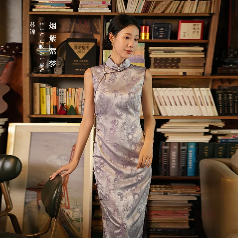 烟紫萦梦/一顾再顾旗袍2025新款紫色苏锦无袖女新中式古法全开襟