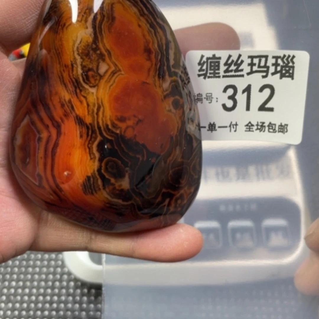 【闪购商品】玛瑙/玉髓颈饰未镶嵌
