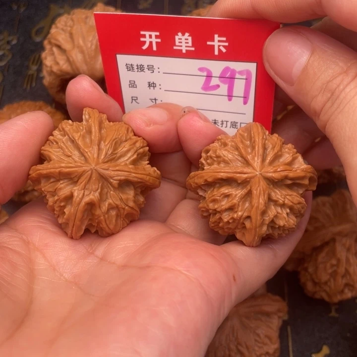 吊坠桃核文玩的好