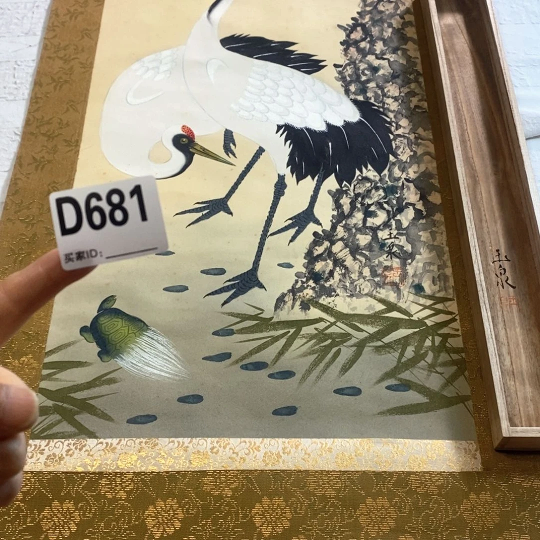 以***心文化创意装饰美术品