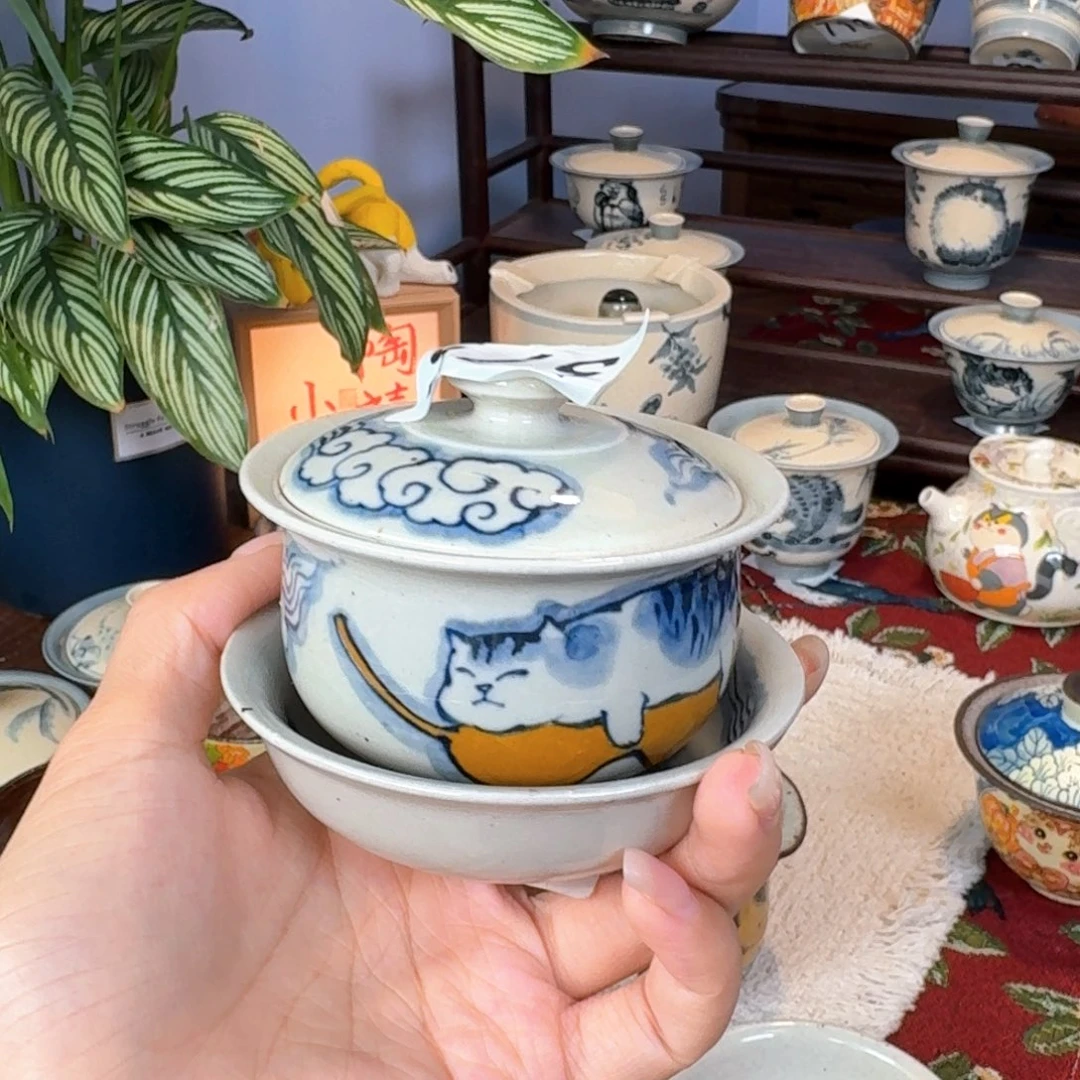 盖碗盖碗盖碗盖575