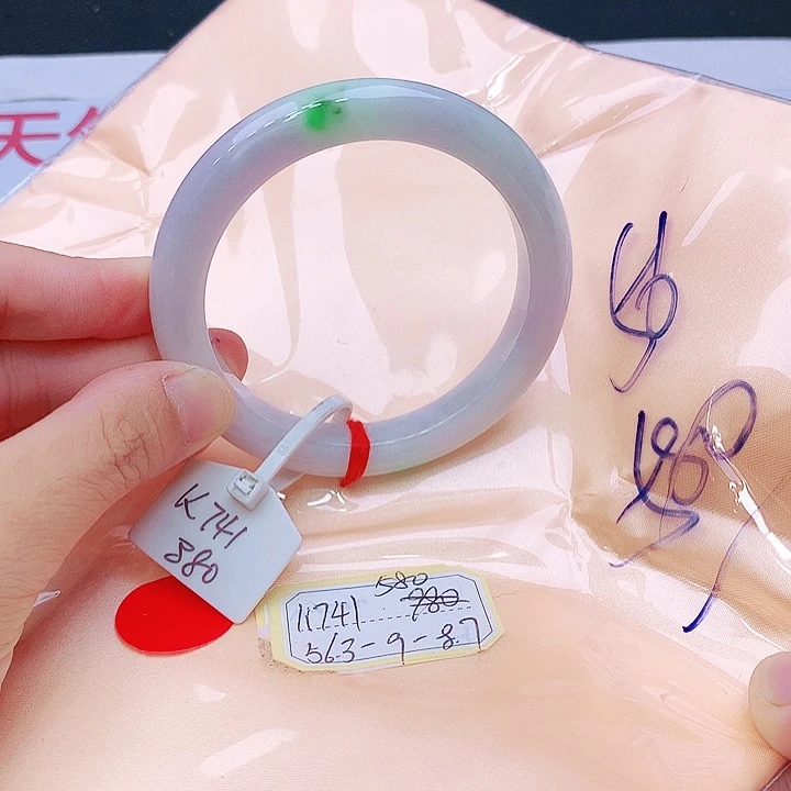 未镶嵌手镯翡翠我