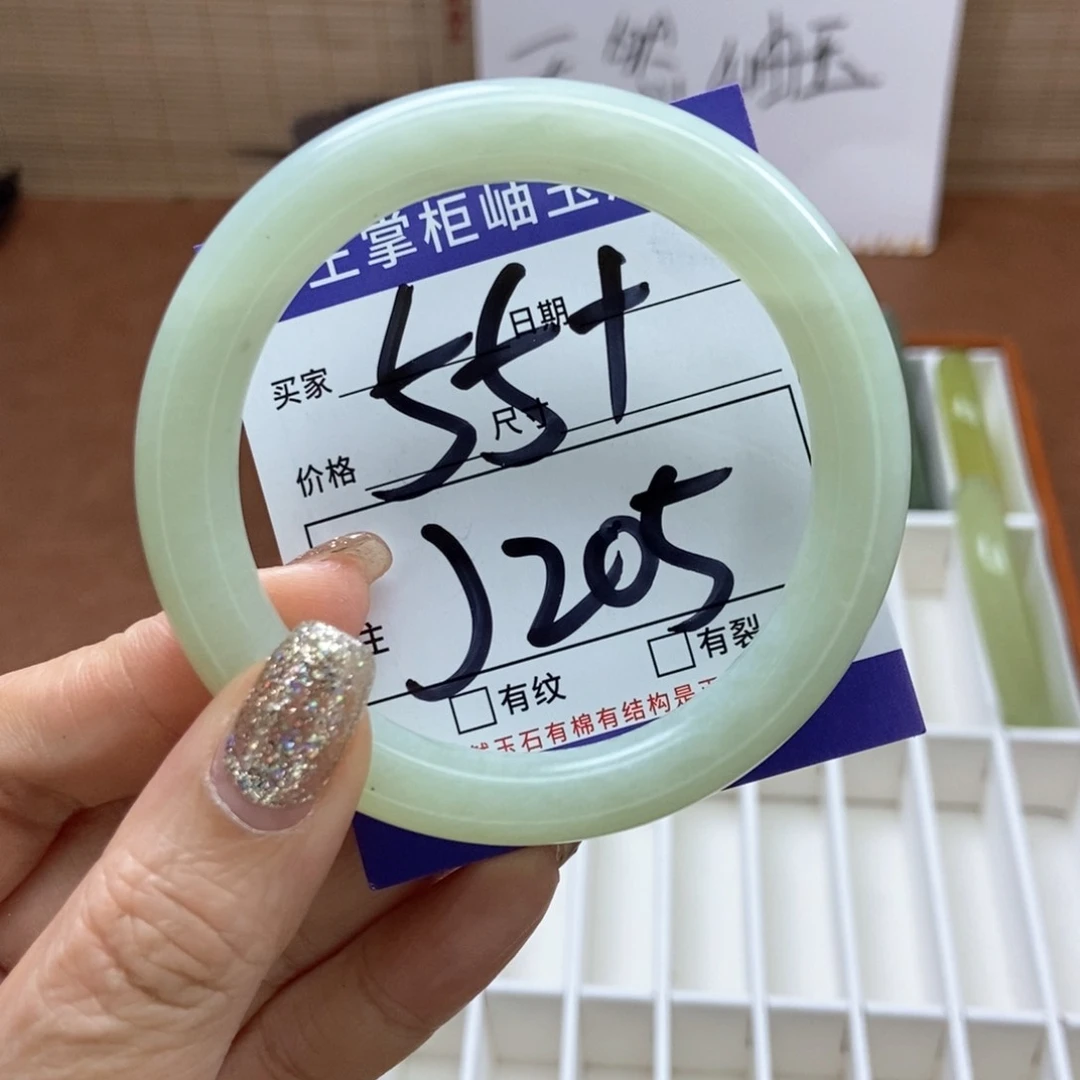 岫玉手镯手镯未镶嵌