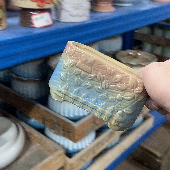 花盆单场满9.9发货12.5×7×7.5