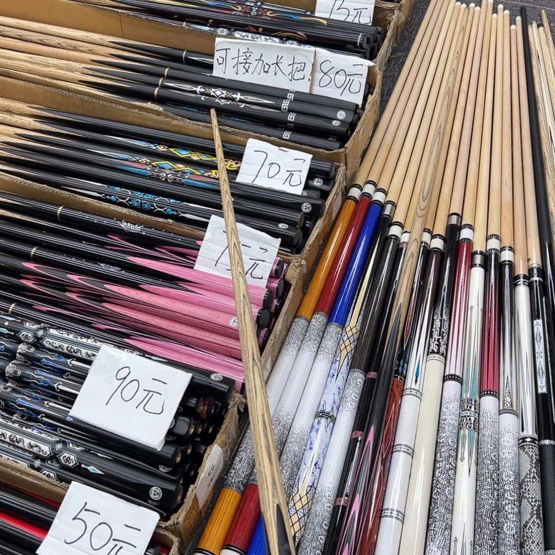 长款枫木墨刀分体10