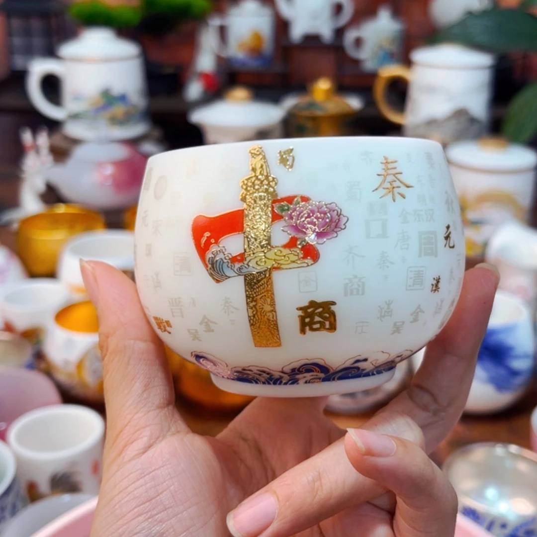 【闪购商品】高端大气上档次陶瓷茶具