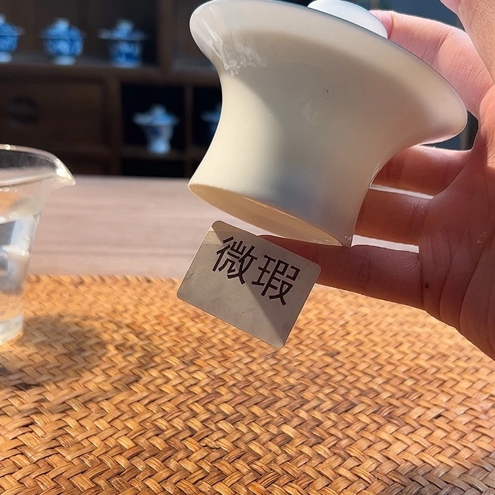 三钰堂茶器闪购链接