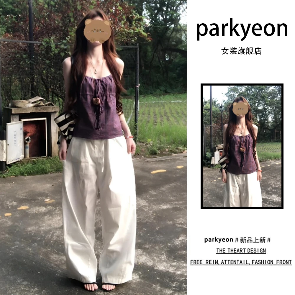 夏季新款纯欲慵懒风休闲设计感系带吊带上衣阔腿休闲裤子两件套装