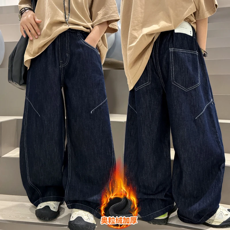 男童加绒牛仔裤冬季休闲中大童秋冬一体绒灯笼裤加厚保暖弯刀长裤