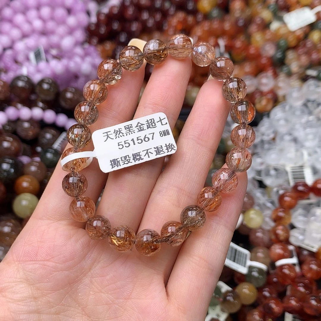 未镶嵌手链水晶手链
