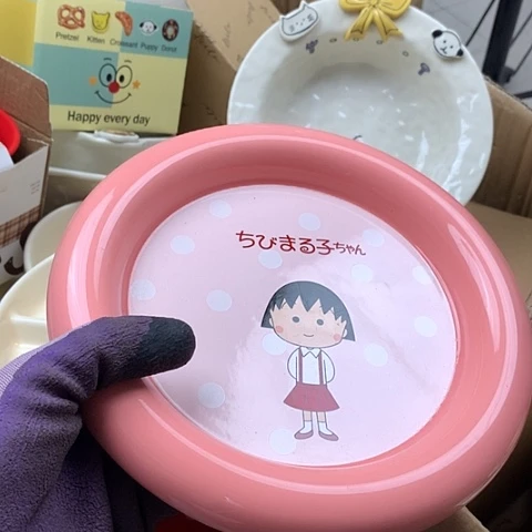 陶瓷制品满25拼单发货默认微瑕