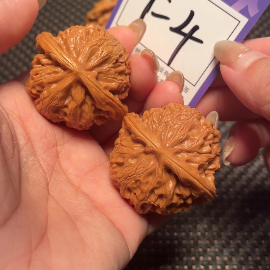 文玩核桃把件4号灯43