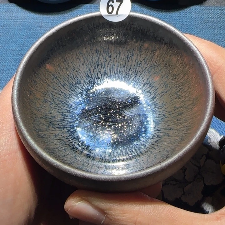 茶盏15米包邮，15米包邮