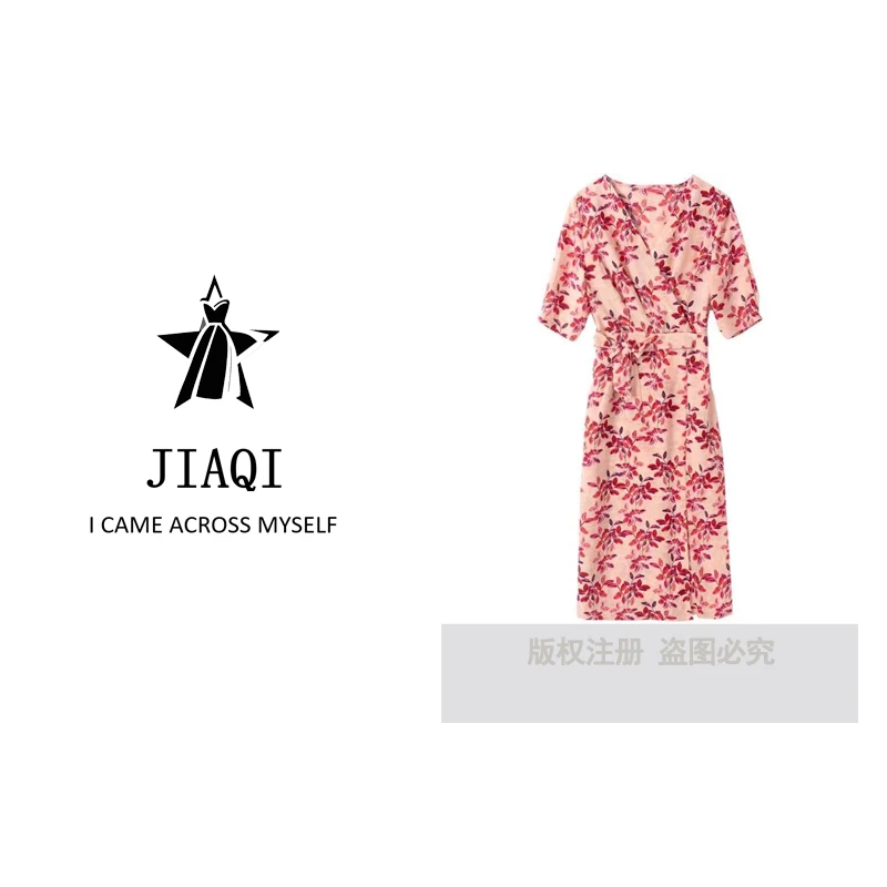 【佳琪高奢】连衣裙T139