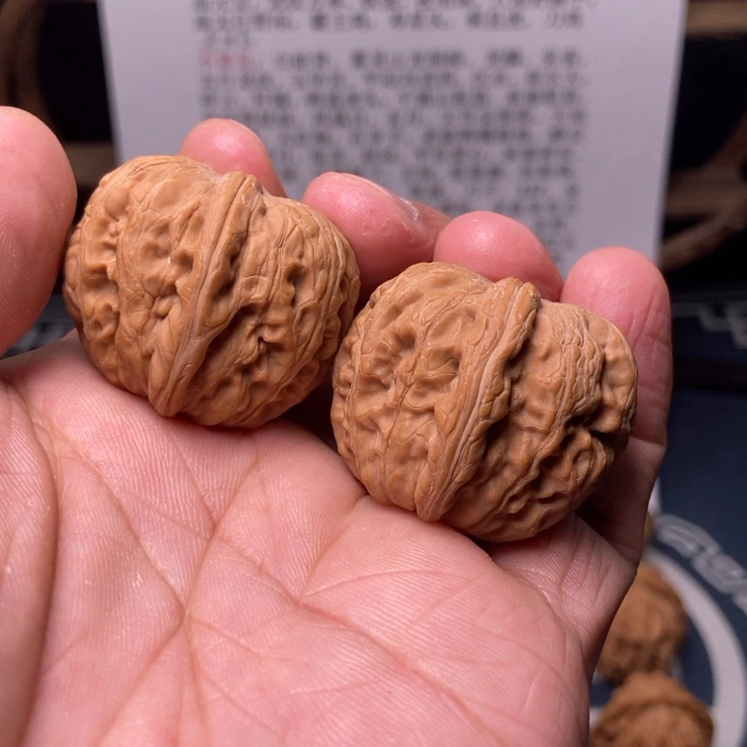 文玩核桃把件36精品元宝