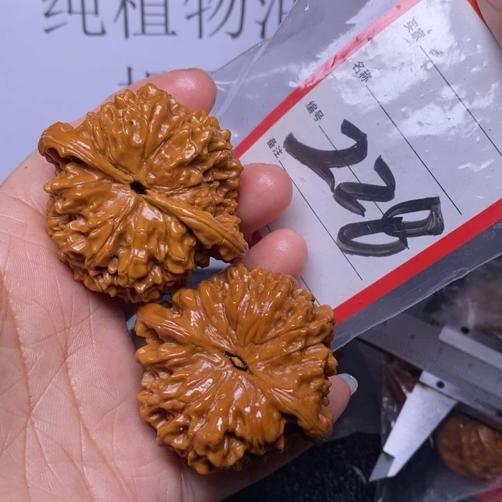 文玩核桃把件228，49官帽练手