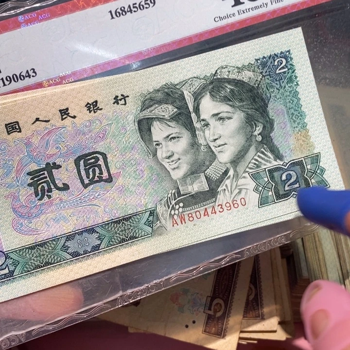 88888888闪购链接802