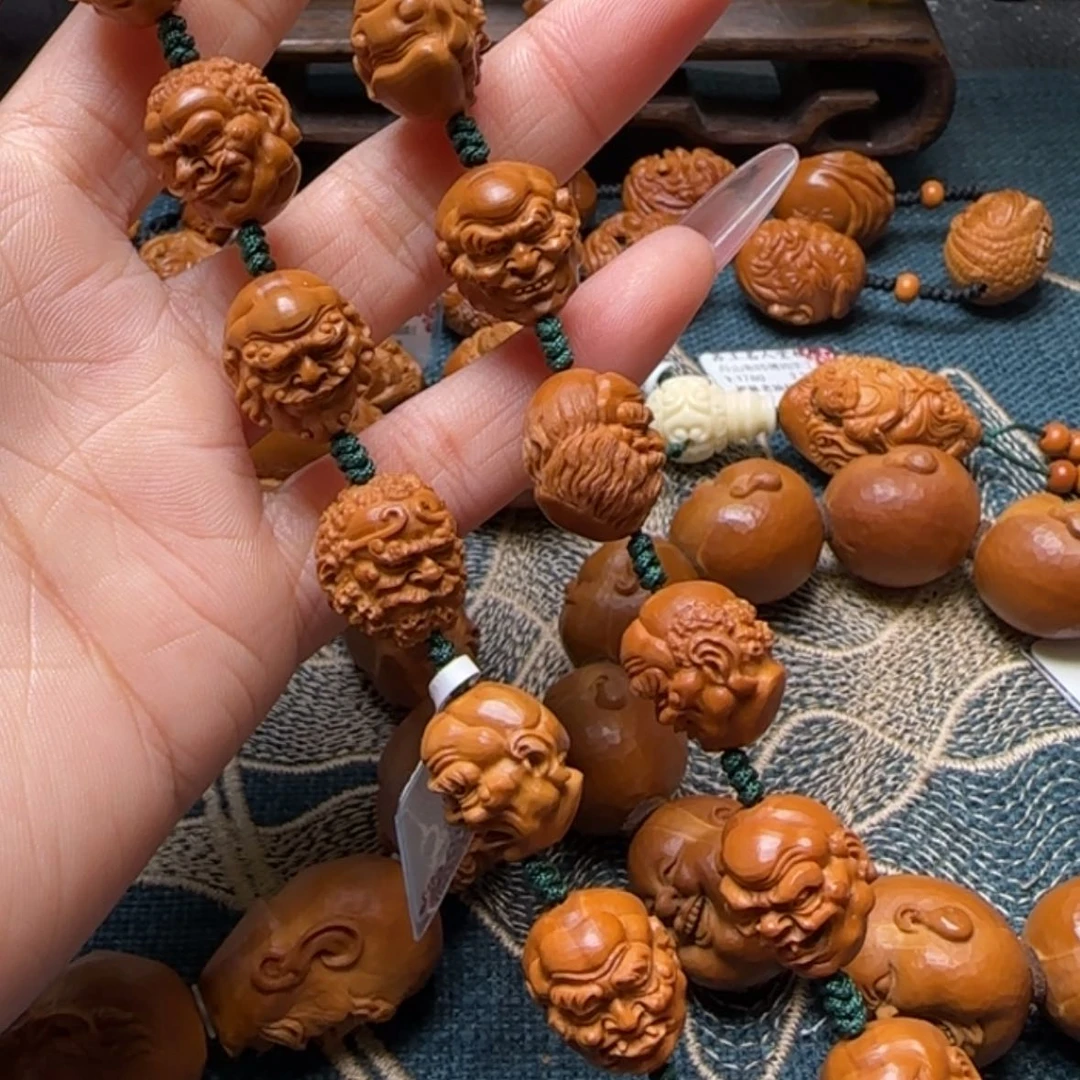 【闪购商品】橄榄核手串梵相十八罗汉