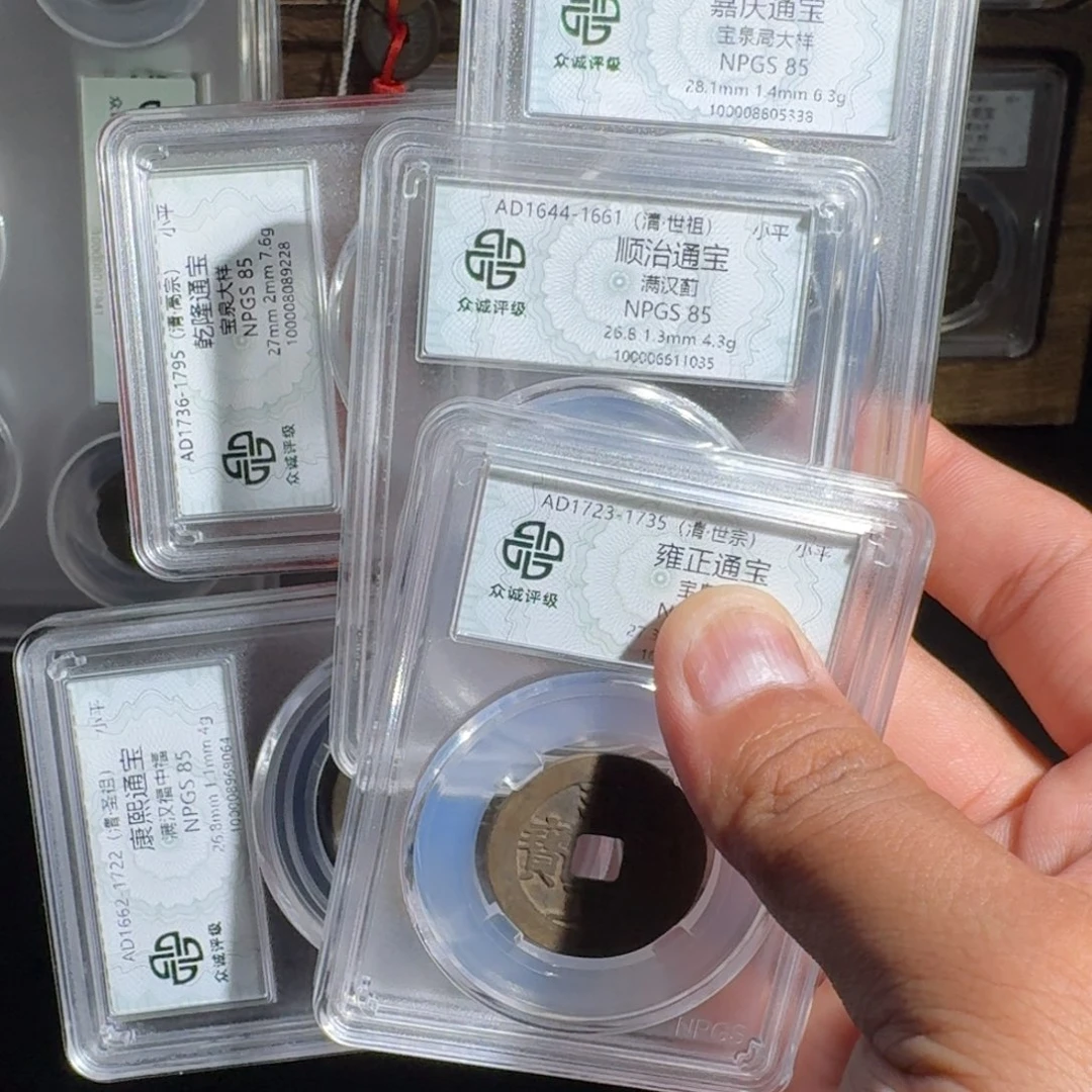 R***S铜顺康雍欠佳。   友泉999999999