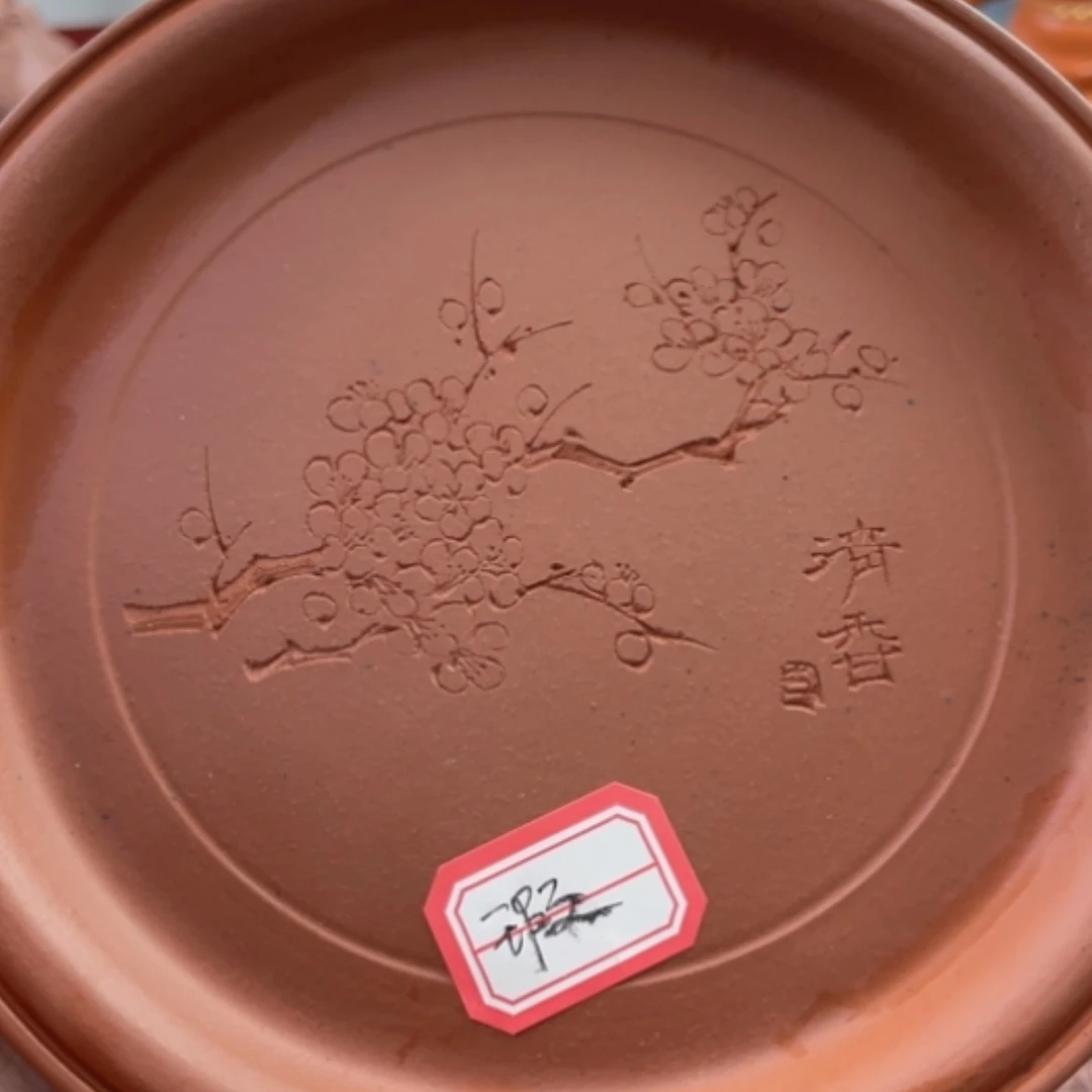 【闪购商品】紫砂茶宠紫砂壶承