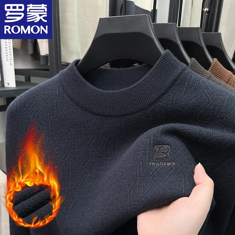 【一体绒】罗蒙男士秋冬季加厚保暖圆领针织衫毛衣休闲柔软打底衫男