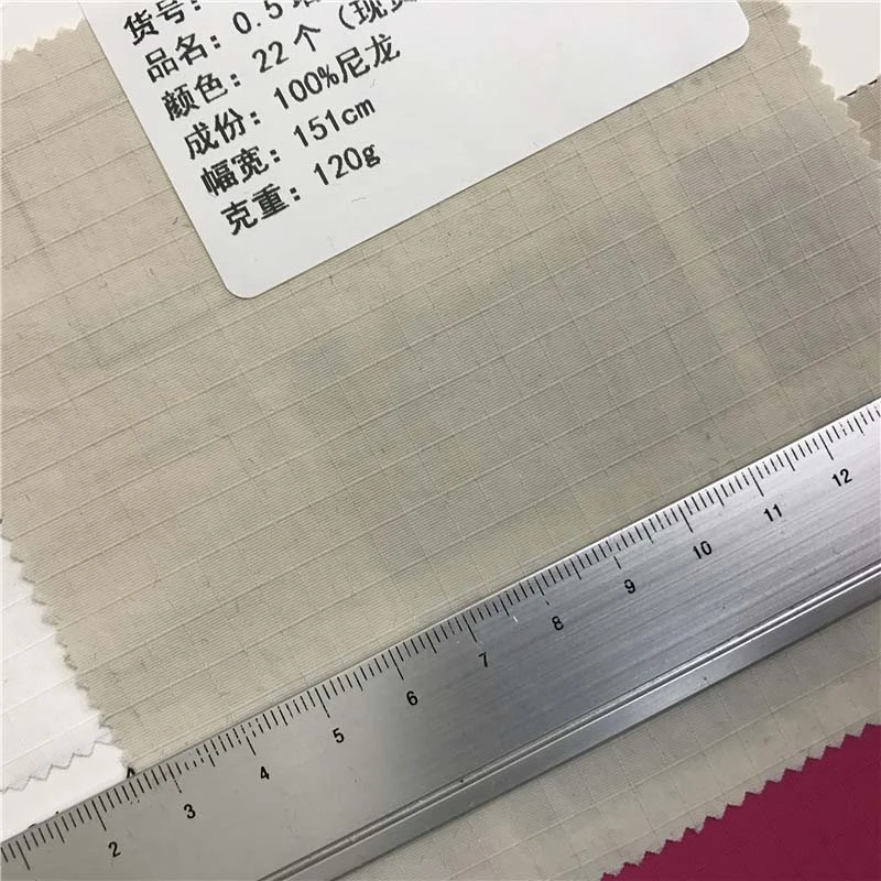 0.5塔丝隆防水户外梭织面料22个色现货供应厂家直销时尚料8131422