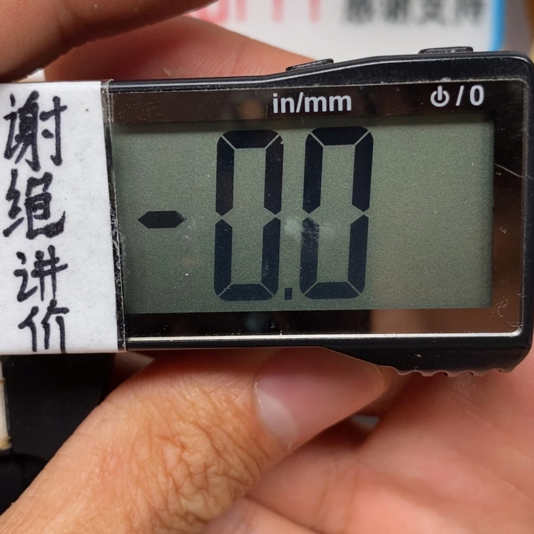 椰***冰蜜蜡未镶嵌裸石瑕疵