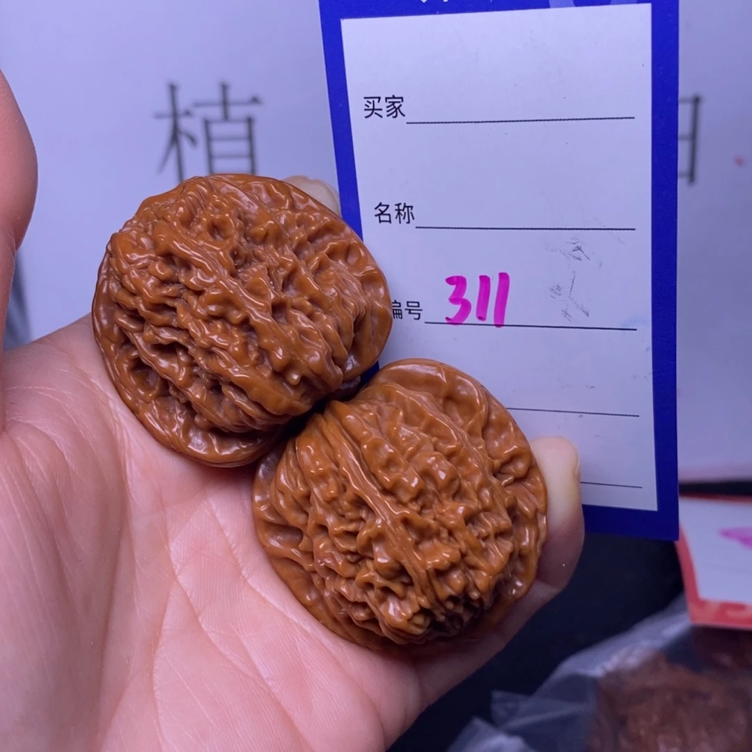 把件文玩核桃311/39四座楼