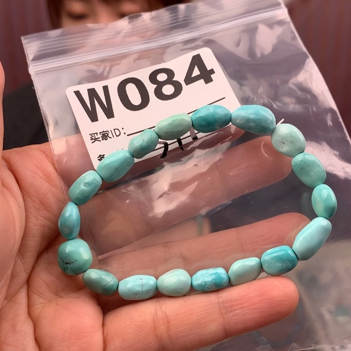 绿松石未镶嵌原矿
