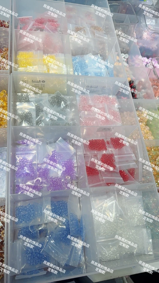 韩国家定制透色卡4六边形墩墩小隔珠