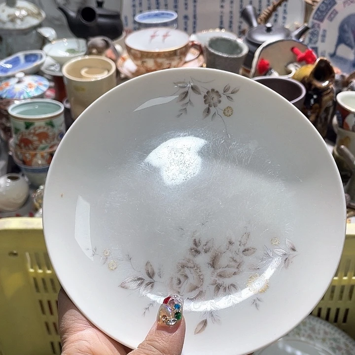 瓷片19.9包邮新疆西藏不发货