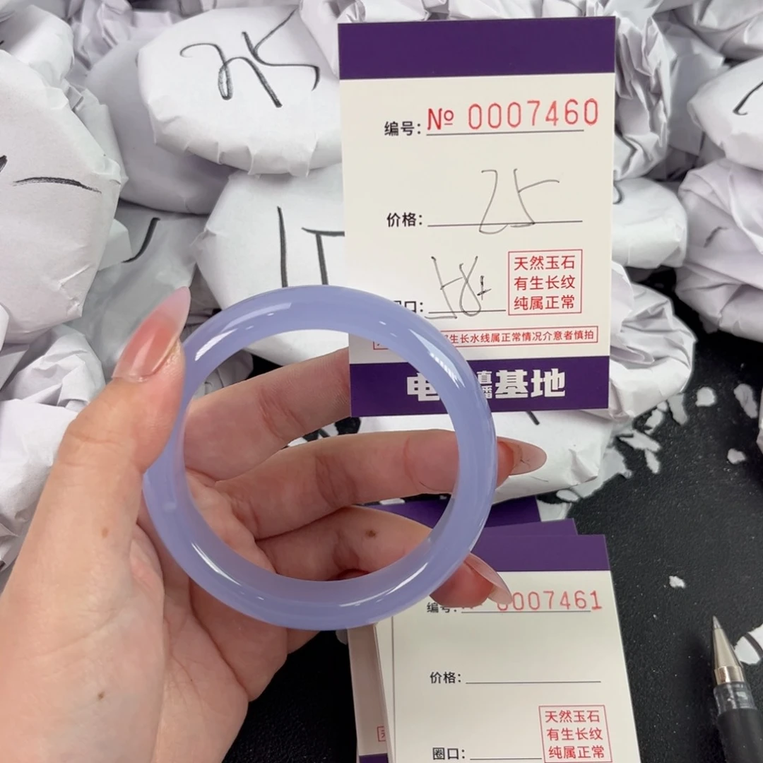 玛瑙/玉髓手镯未镶嵌7460