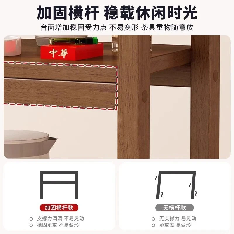 纯实木茶饮柜棋牌室专用麻将桌组合茶几边几置物架带滚轮茶水车