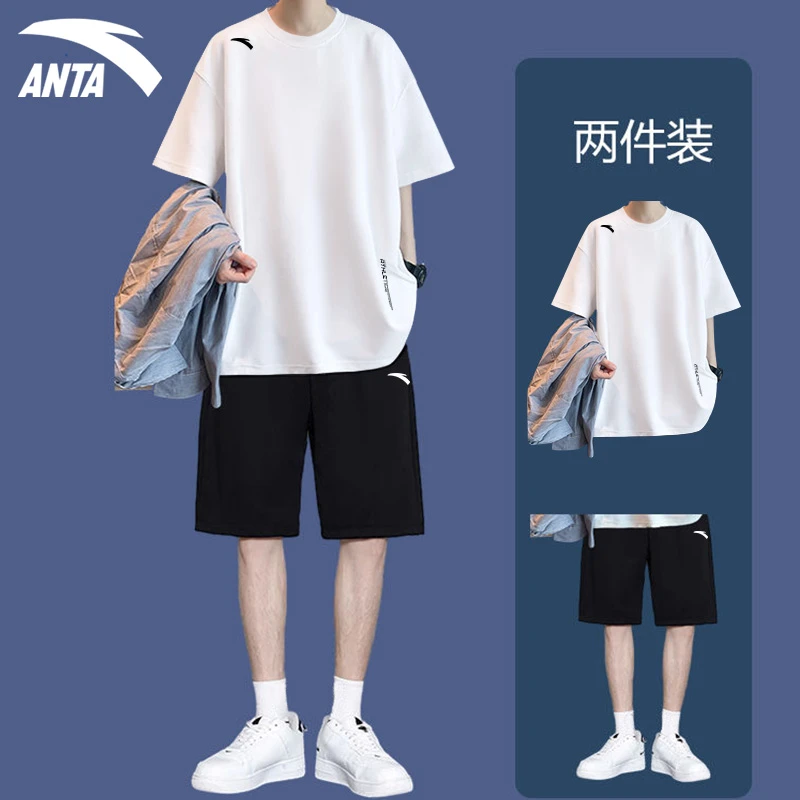 安踏运动套装男夏季速干短袖T恤跑步短裤休闲青少年学生潮流男装