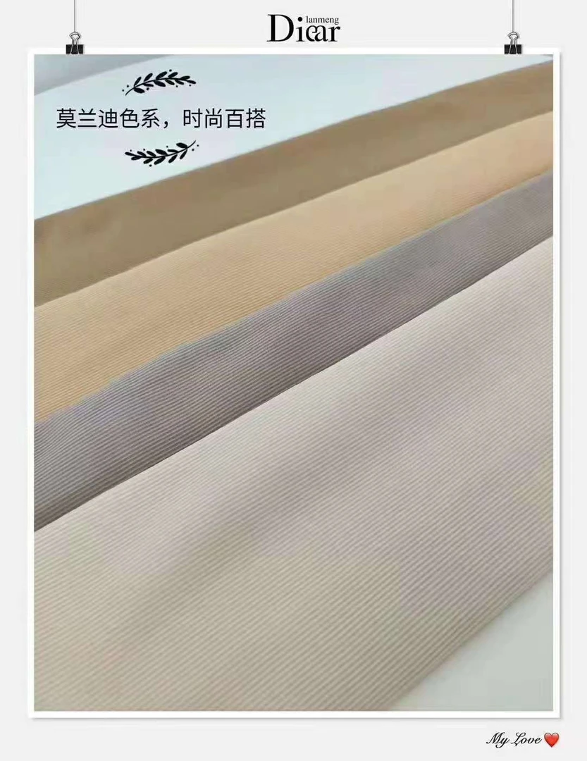 【光腿神器 秋冬显瘦舒适连脚打底裤袜】网红时尚百搭外穿光腿神器