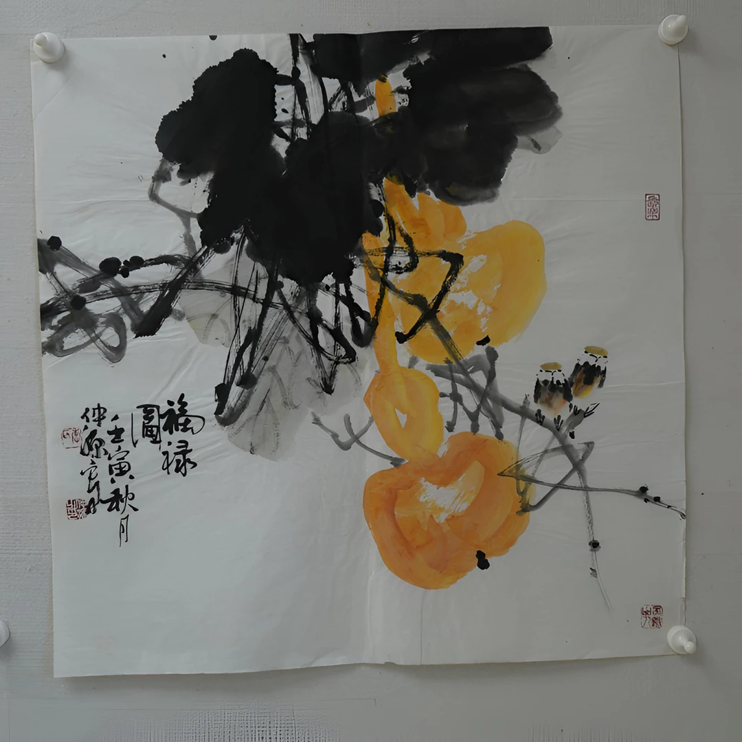 国画 葫芦图 福禄满堂