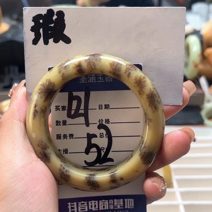 蛇纹石玉手镯未镶嵌叮*响