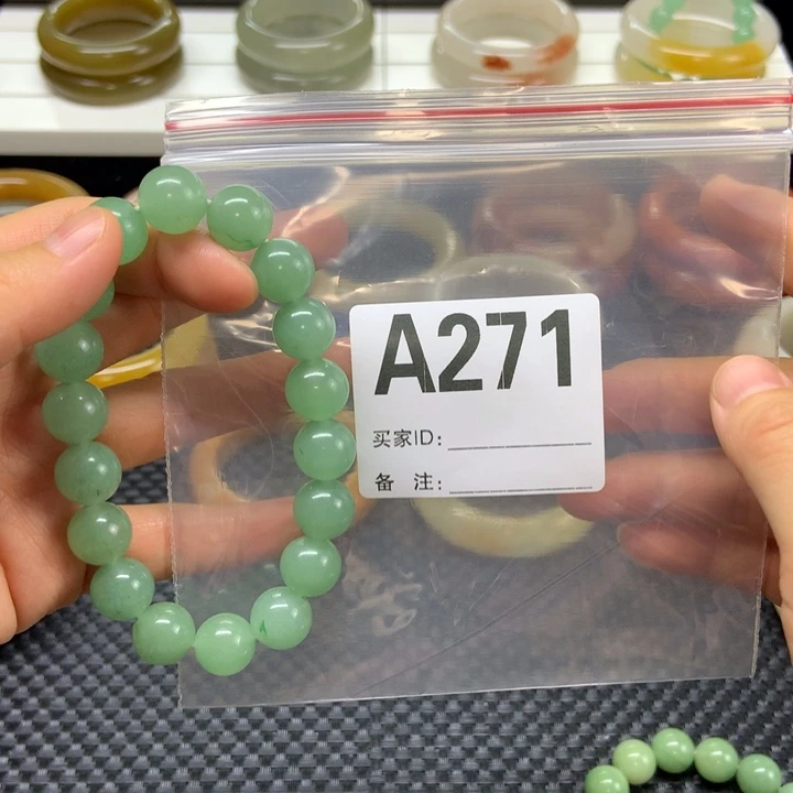 未镶嵌手镯石英质玉橙***?