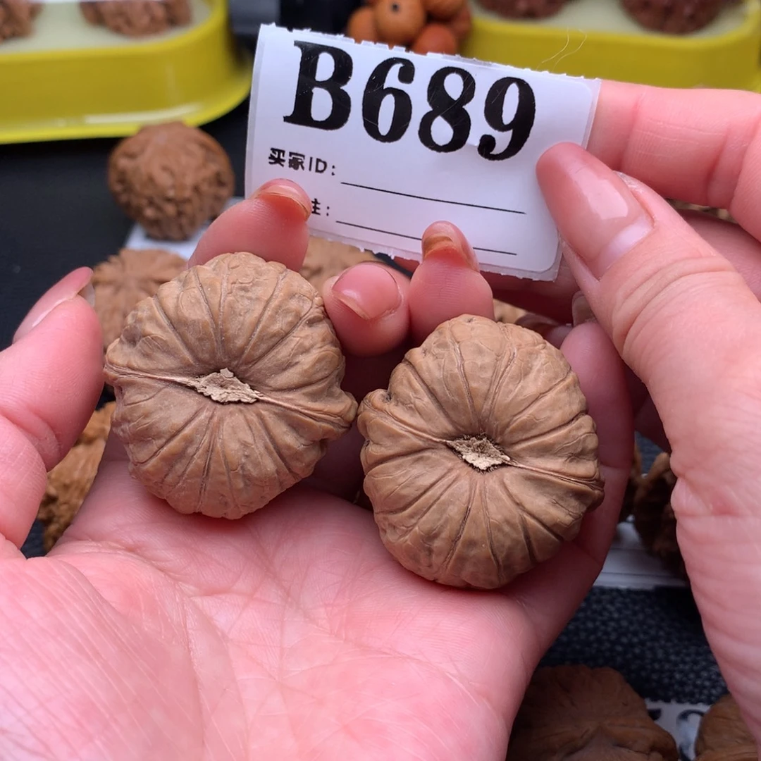 文玩核桃吊坠南瓜689链接39尺全