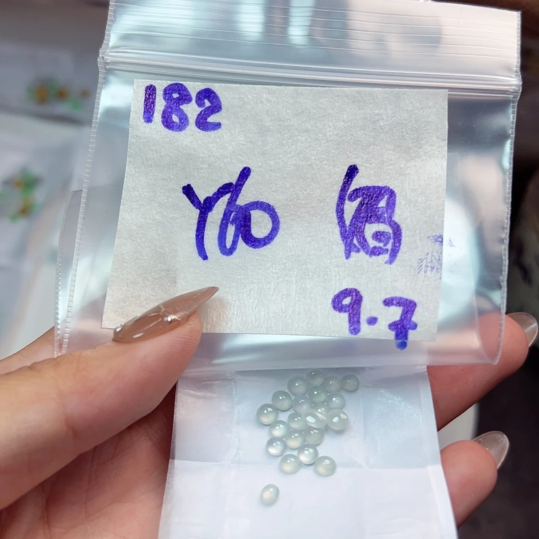 【闪购商品】未镶嵌定制翡翠?****?