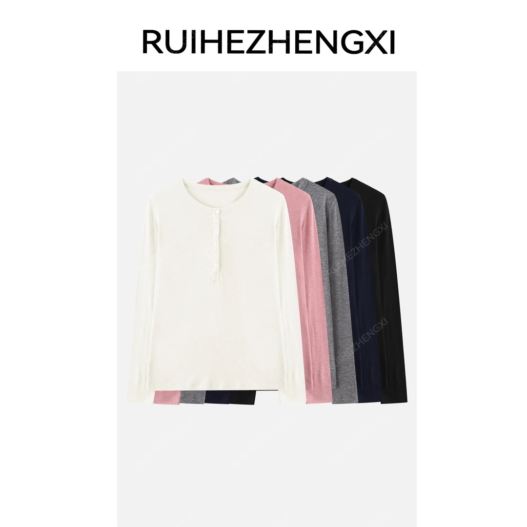 RUIHEZHENGXI｜瑞和正熙2025秋新品通勤亨利领天丝羊毛上衣937167
