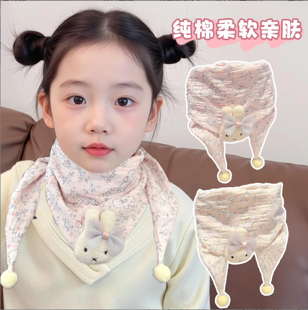 儿童三角巾卡通风休闲风日韩甜美围巾女宝欧若精灵风女童婴儿男童