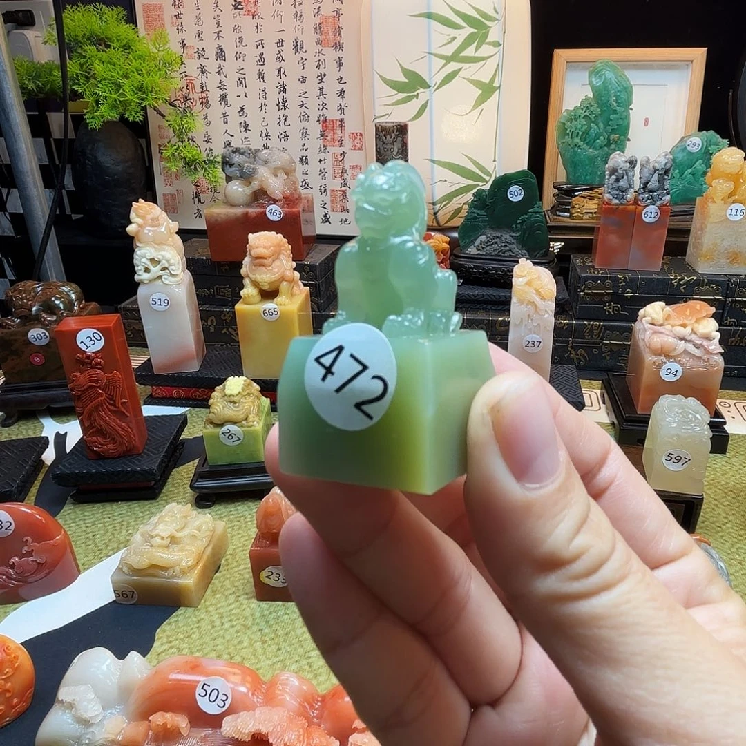 寿山石印石梅子青古兽8