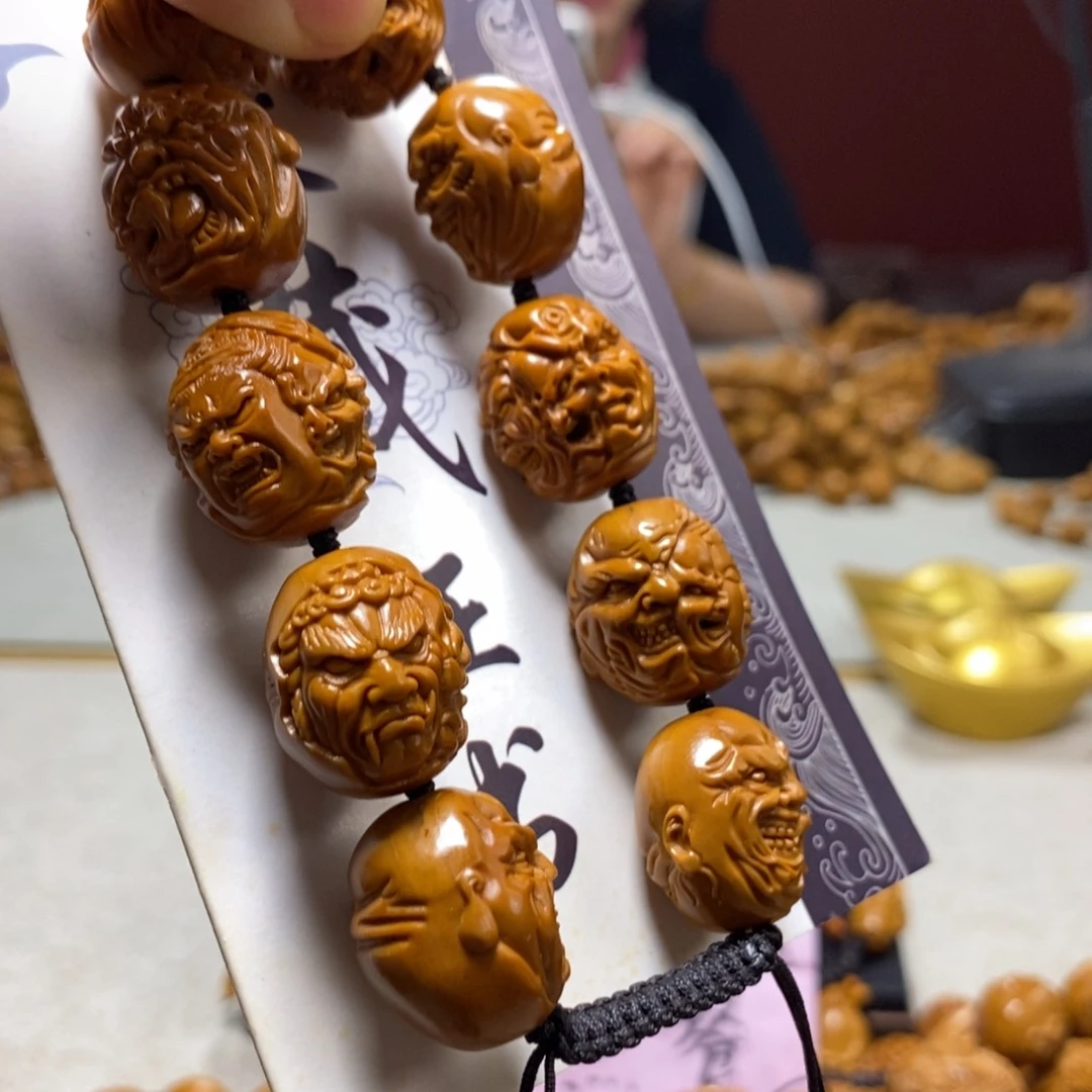 橄榄核吊坠橄榄树