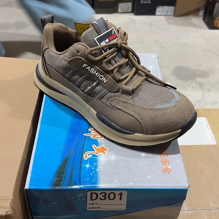 编码301号。39码防砸防刺劳保鞋。